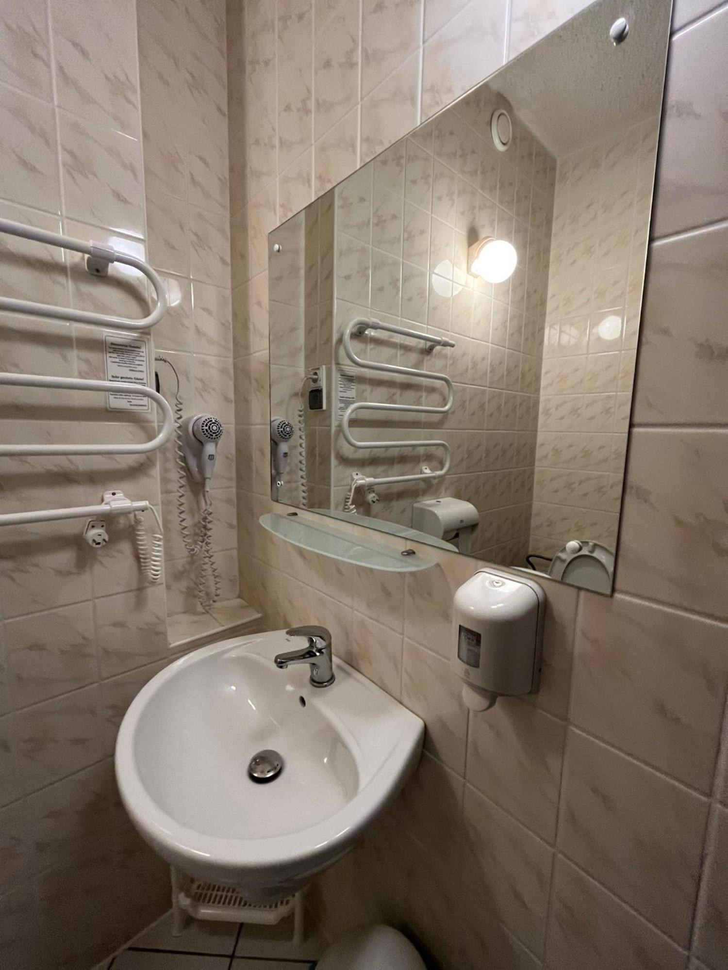 Hotel Eva à Mrągowo Chambre photo